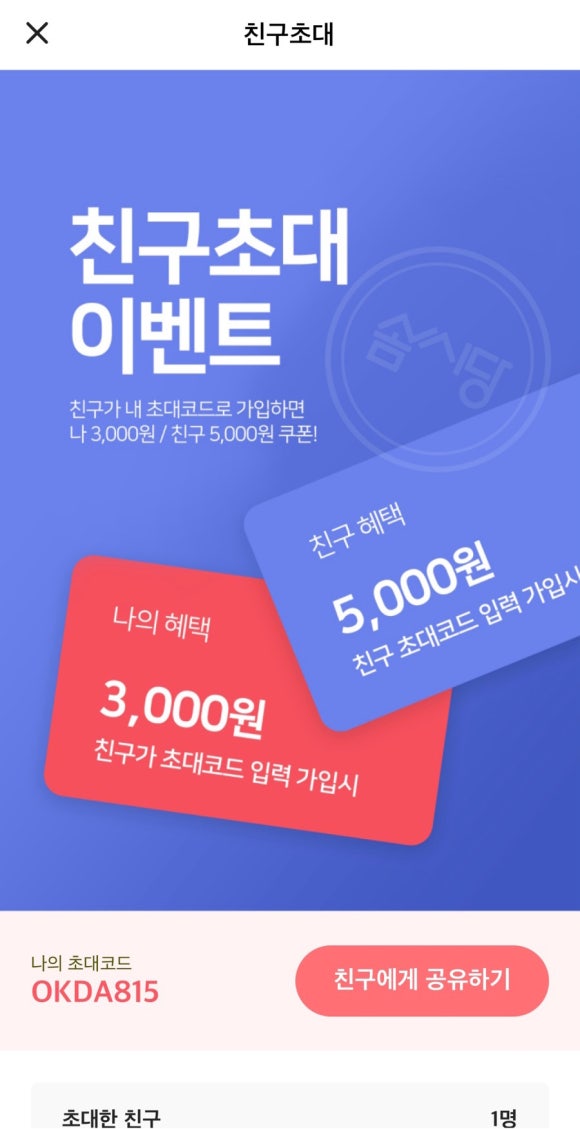 클라리다드 이미지