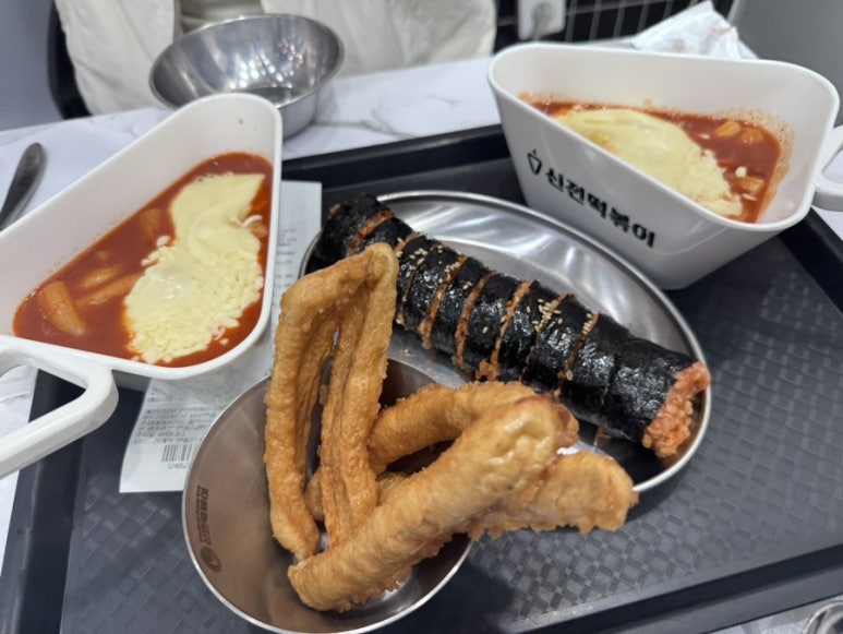 신전떡볶이조대점 이미지