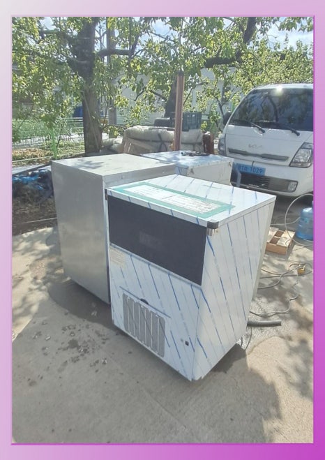 합천상사 이미지