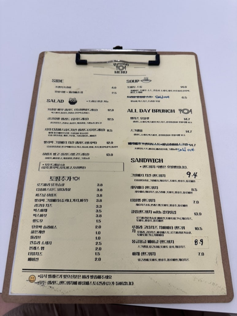 바이썬BySsuN 이미지