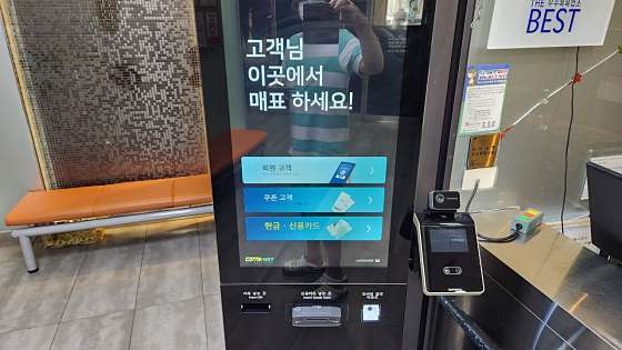 힐링휘트니스 이미지