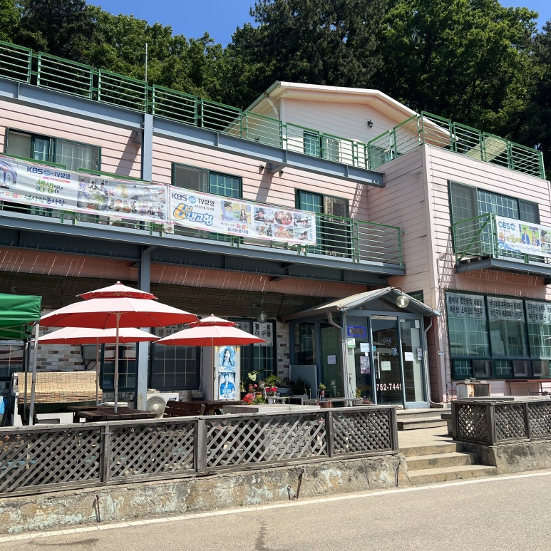 섬사랑펜션식당 이미지