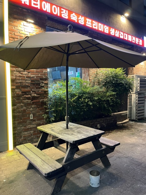탄방760 이미지