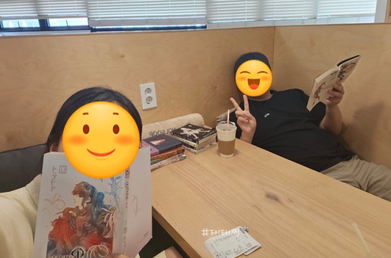놀숲광주 이미지