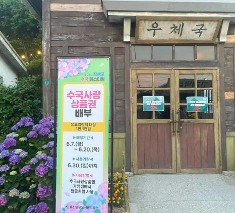 고래미디어센터 이미지