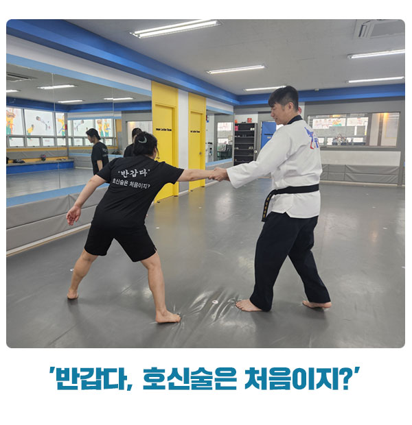 일직가스 이미지