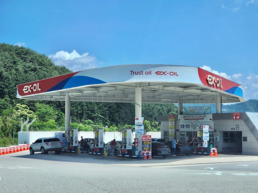 동상주유소 이미지
