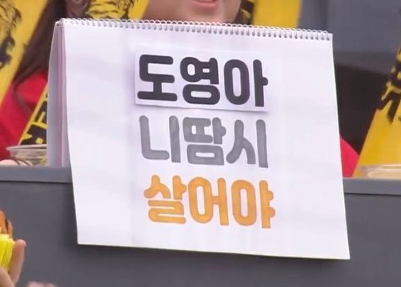 이닝슈 이미지