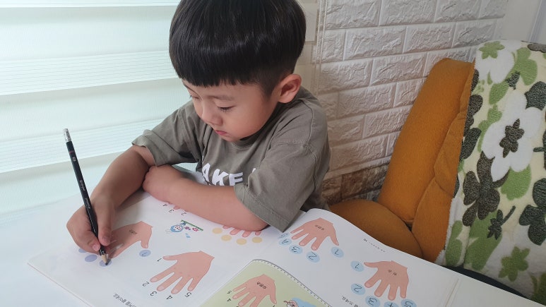예쁜손피아노교습소 이미지