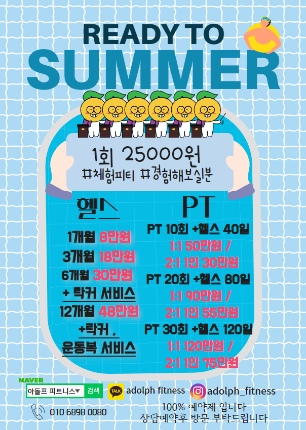 개금신발 이미지