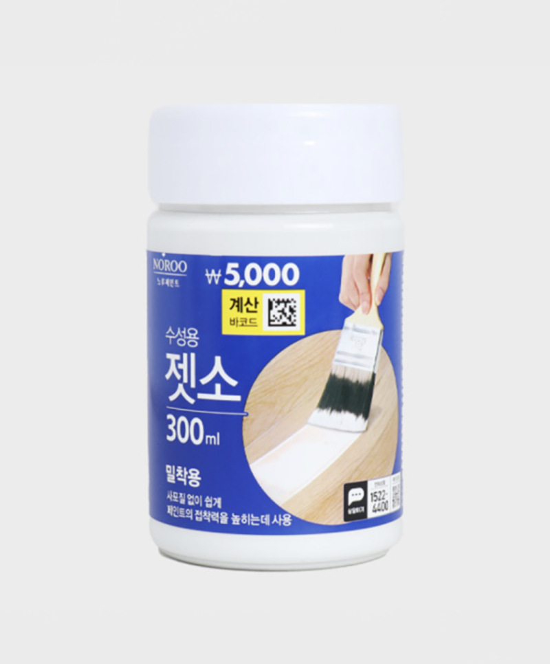 콜드플라즈마 이미지