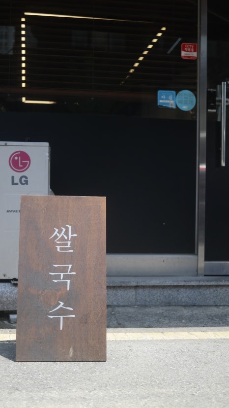 포미420 이미지