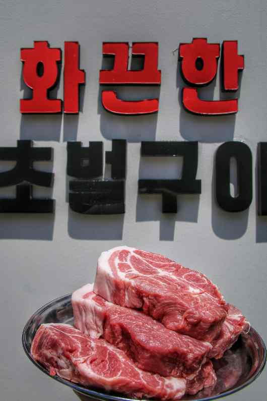 다산 친목회 이미지