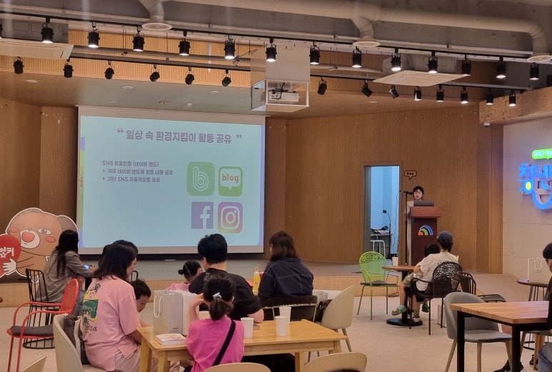 글로벌소담 이미지