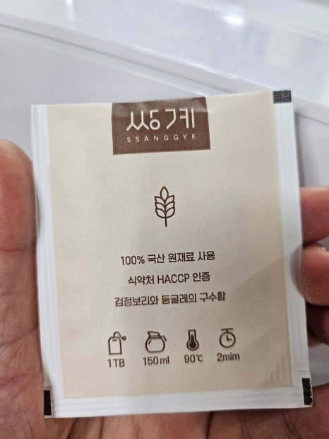 명인석유 이미지
