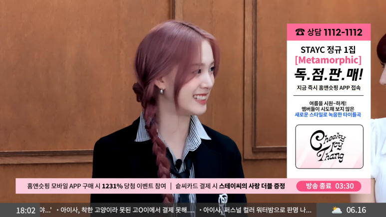 재이디자인 이미지
