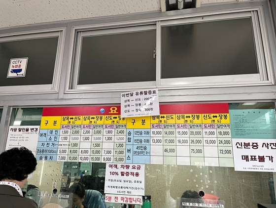 용두레 이미지