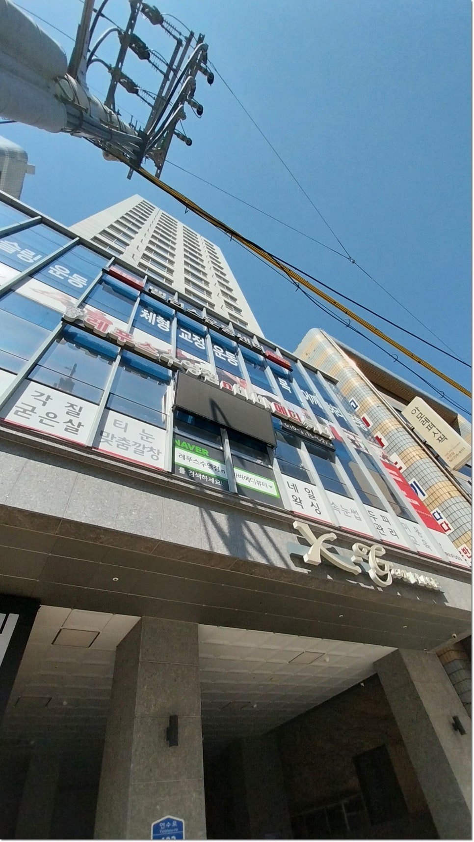 바바네일 이미지