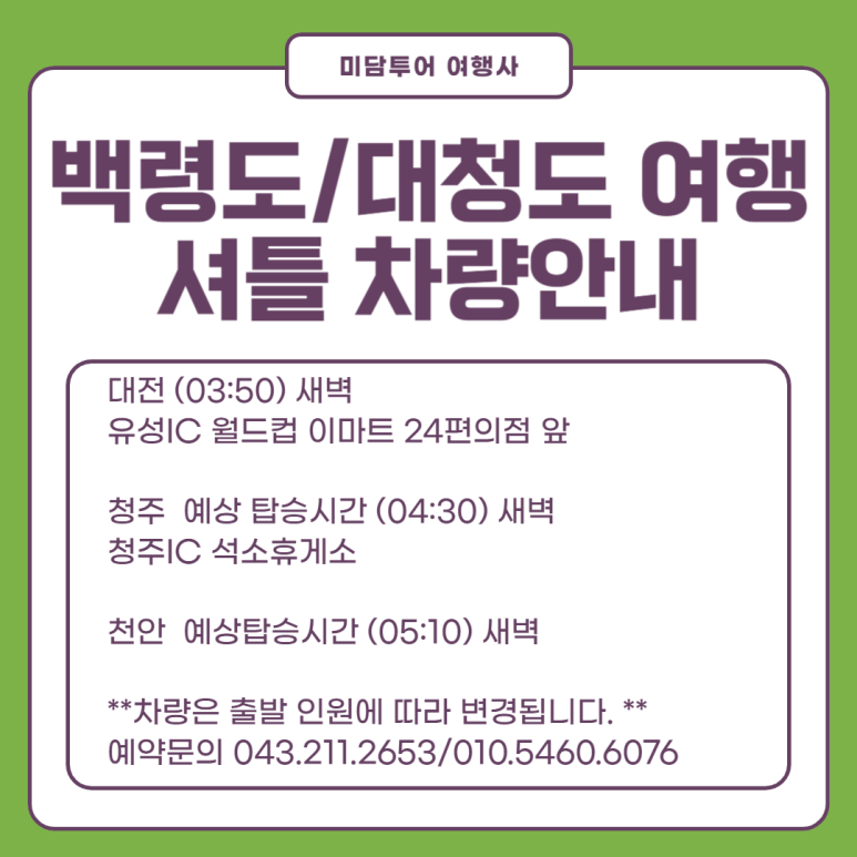 석소편의점 이미지
