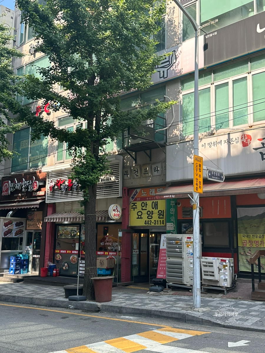 클로티네일 이미지