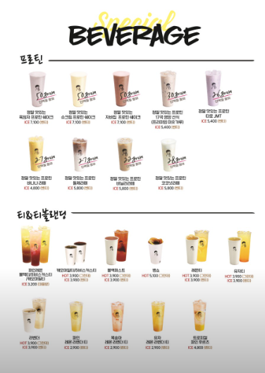 디저트39부산 이미지