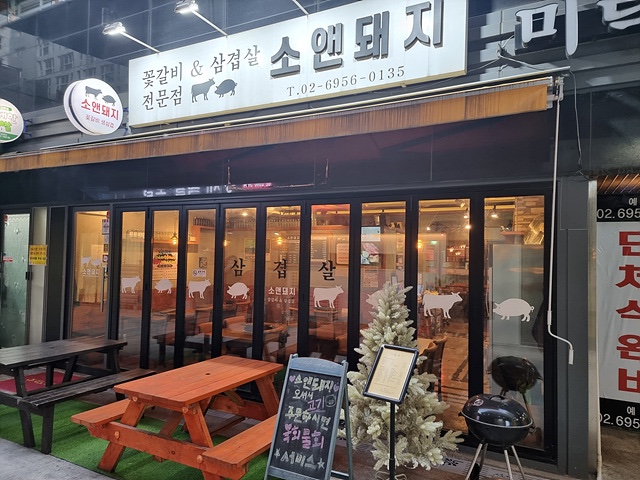 나루스포츠 이미지