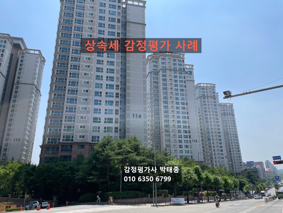 케이원제26호종로오피스위탁관리부동산투자회사 이미지