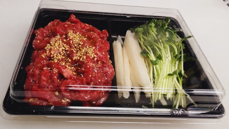 거창한한우 이미지