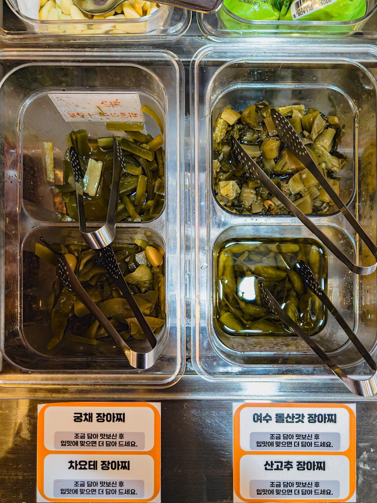 안지랑곱창막창직영 이미지