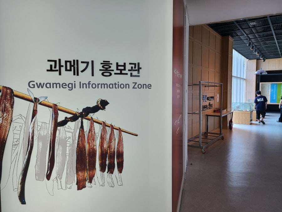양청가옥 이미지