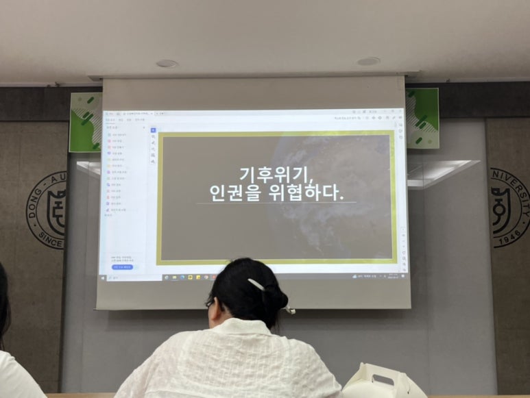 꿀벌과자점 이미지