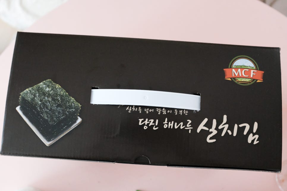 해나루명천맛김 이미지