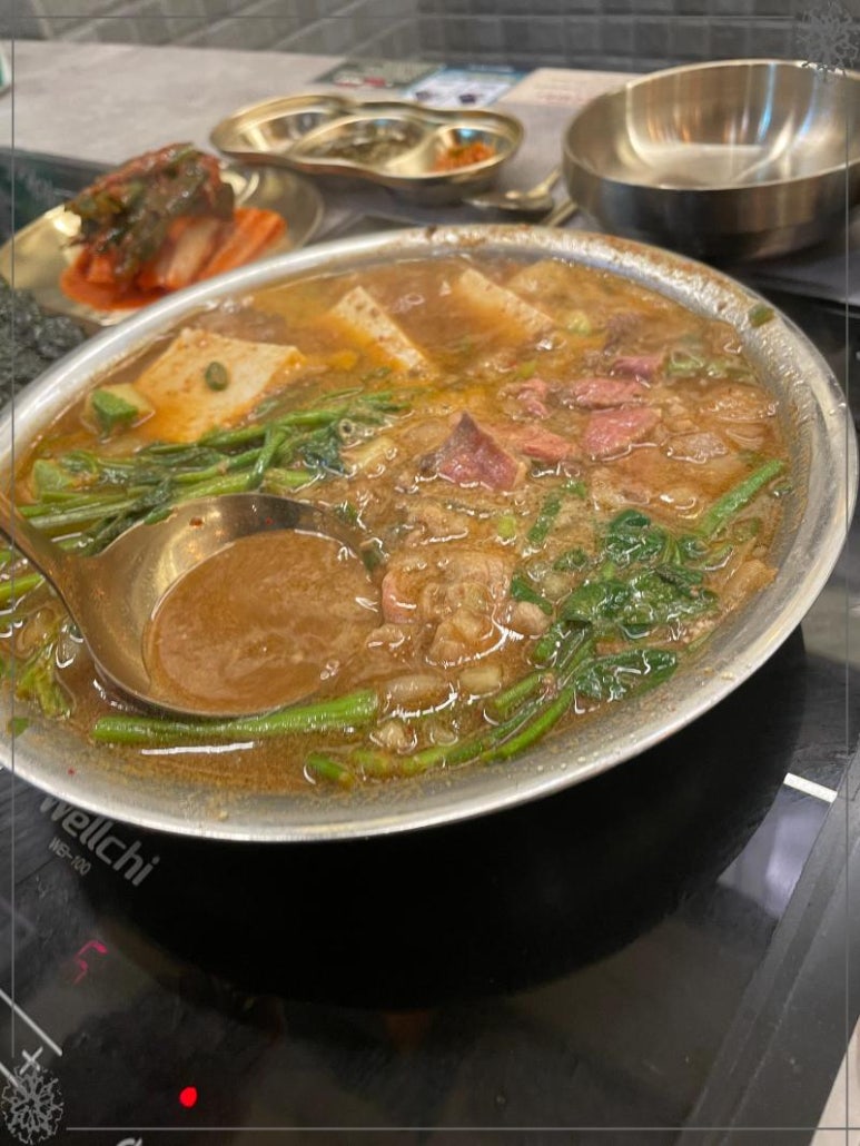 공덕집 이미지