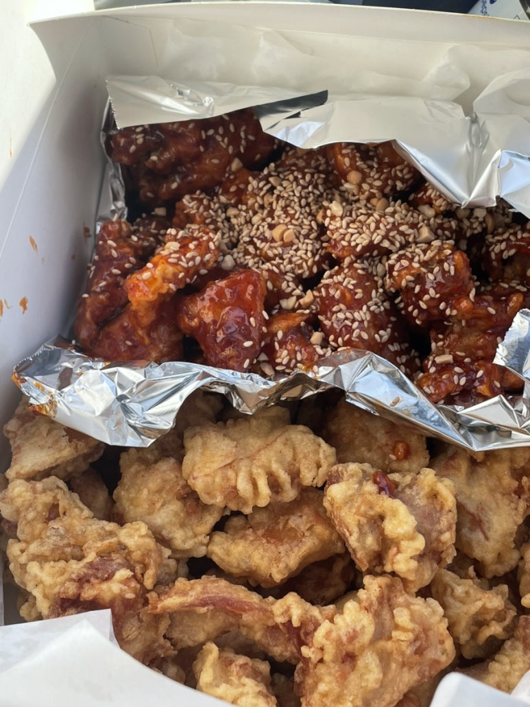 온누리여행사주 이미지