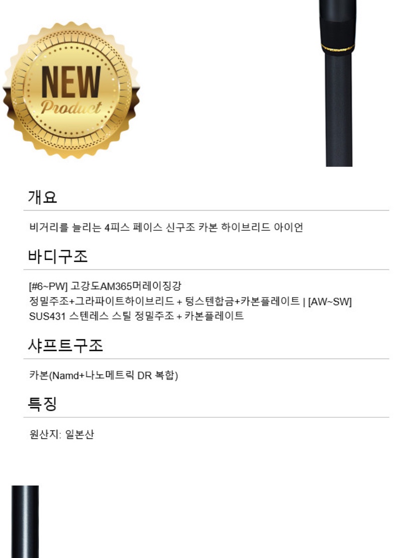 분당로얄센터 이미지