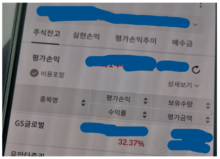 아주E&S 이미지