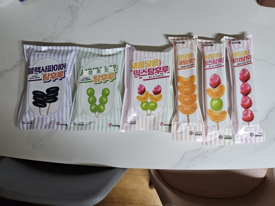 채채슈가 이미지