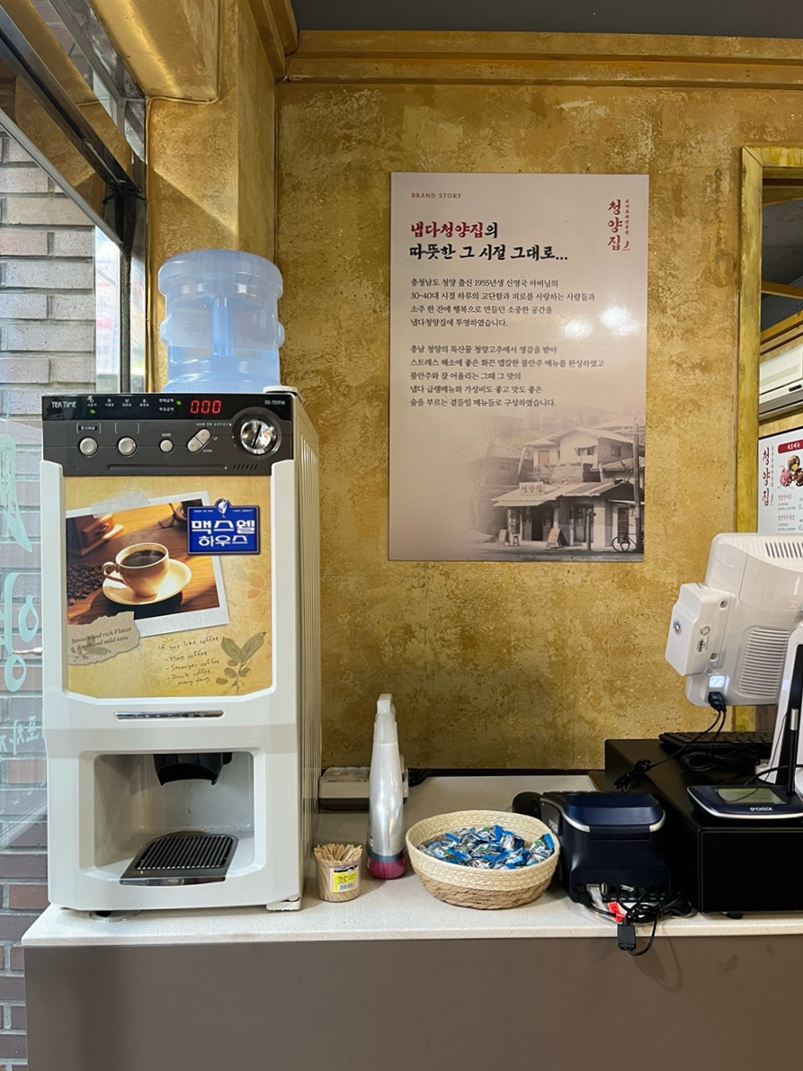 싹디 이미지