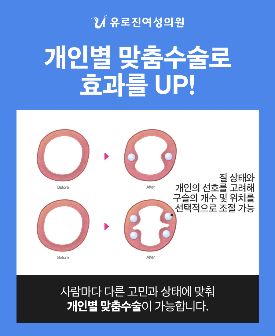 더만족 이미지