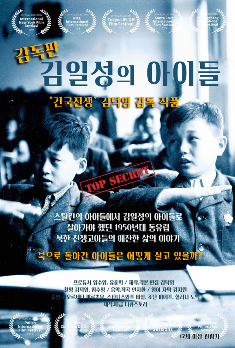 (주)다자인소프트 이미지