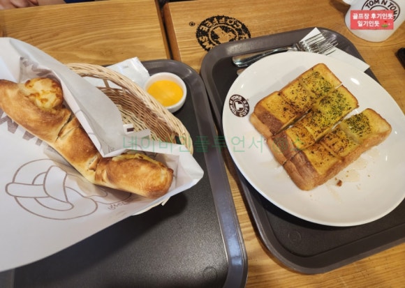 탐앤탐스영등포시장역점 이미지