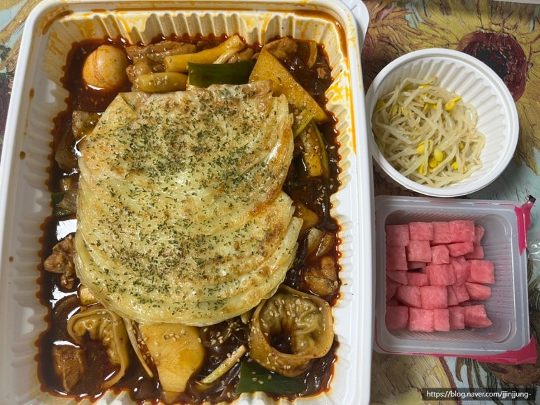 오미가미찜닭 이미지