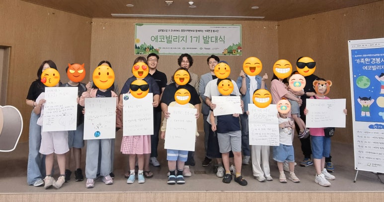 글로벌소담 이미지