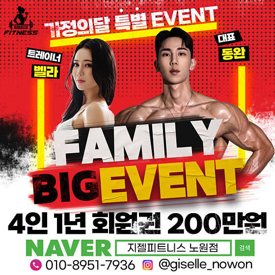대구피티클럽 이미지