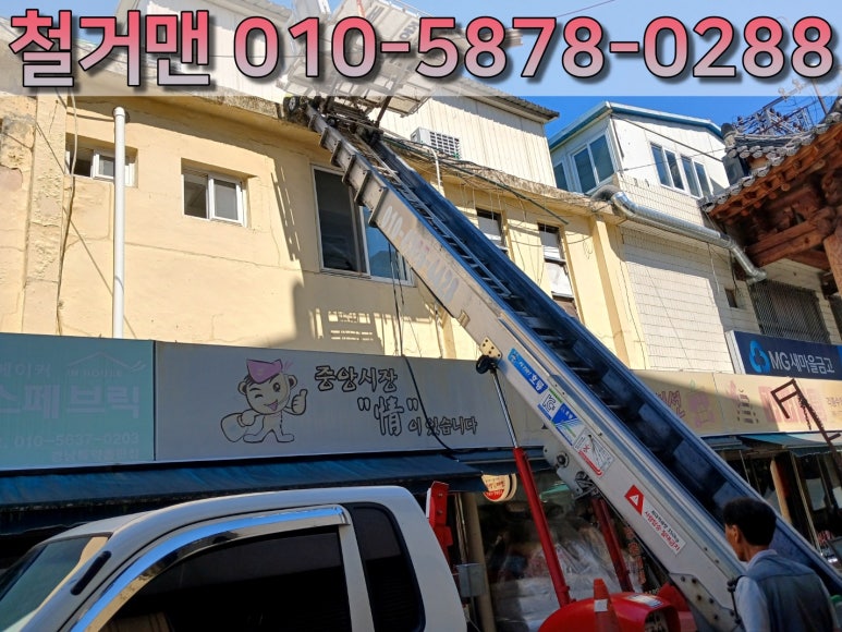 진주기물 이미지