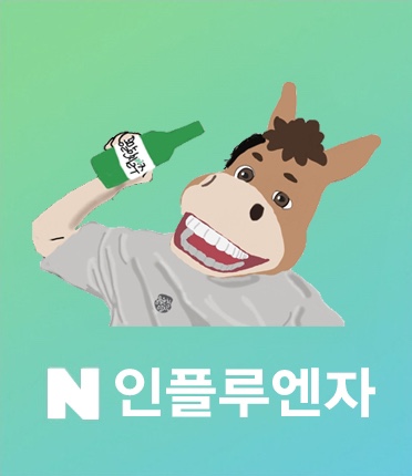 본가삼겹살 이미지