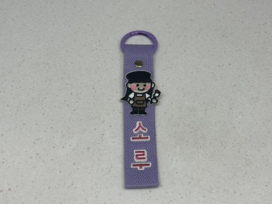 마이와펜 이미지