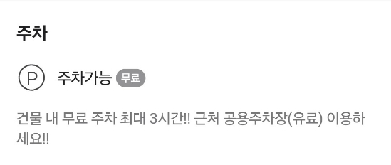 코드네임보드게임카페 이미지
