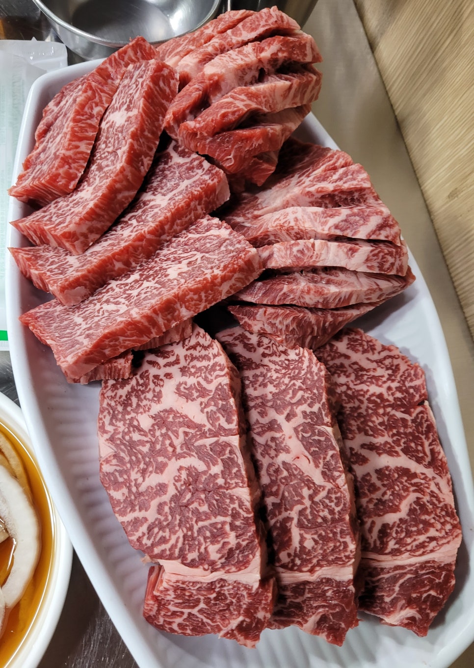 설우방 이미지