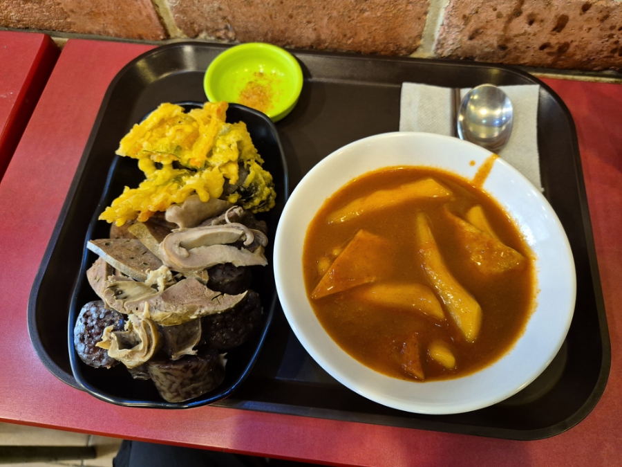 정가네순뎅이 이미지